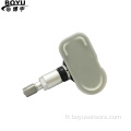 TPMS pour Landrover Jaguar 433MHz LR021935 LR066378